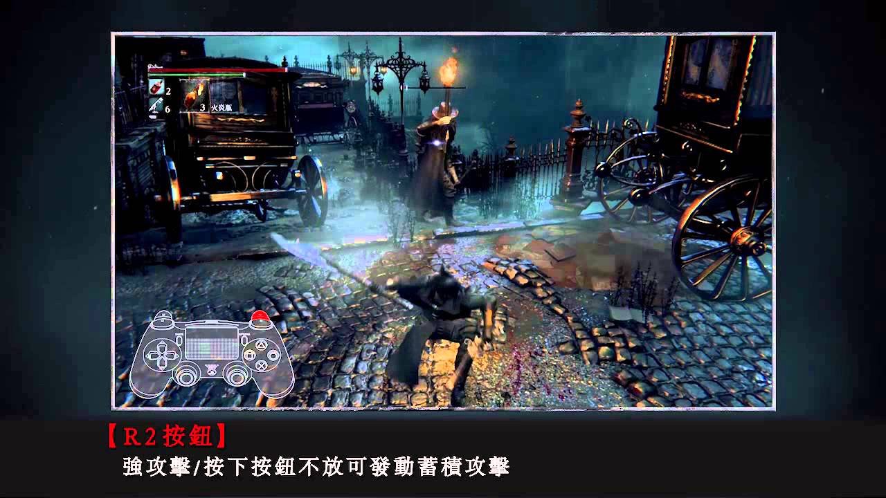 APEX英雄 终极版 截图19