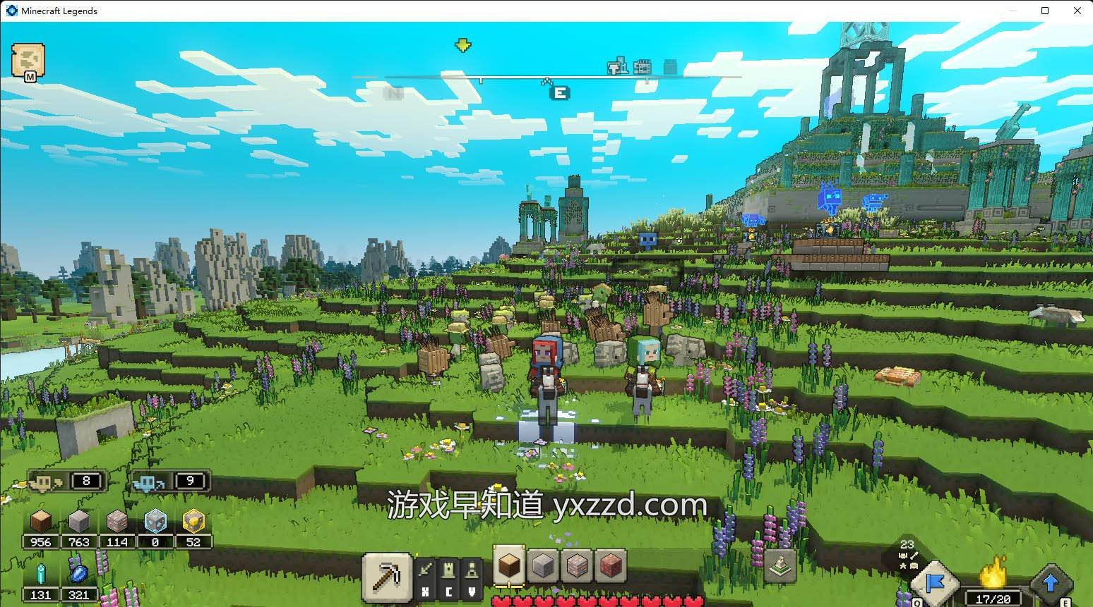 守望先锋2 完整版 截图4