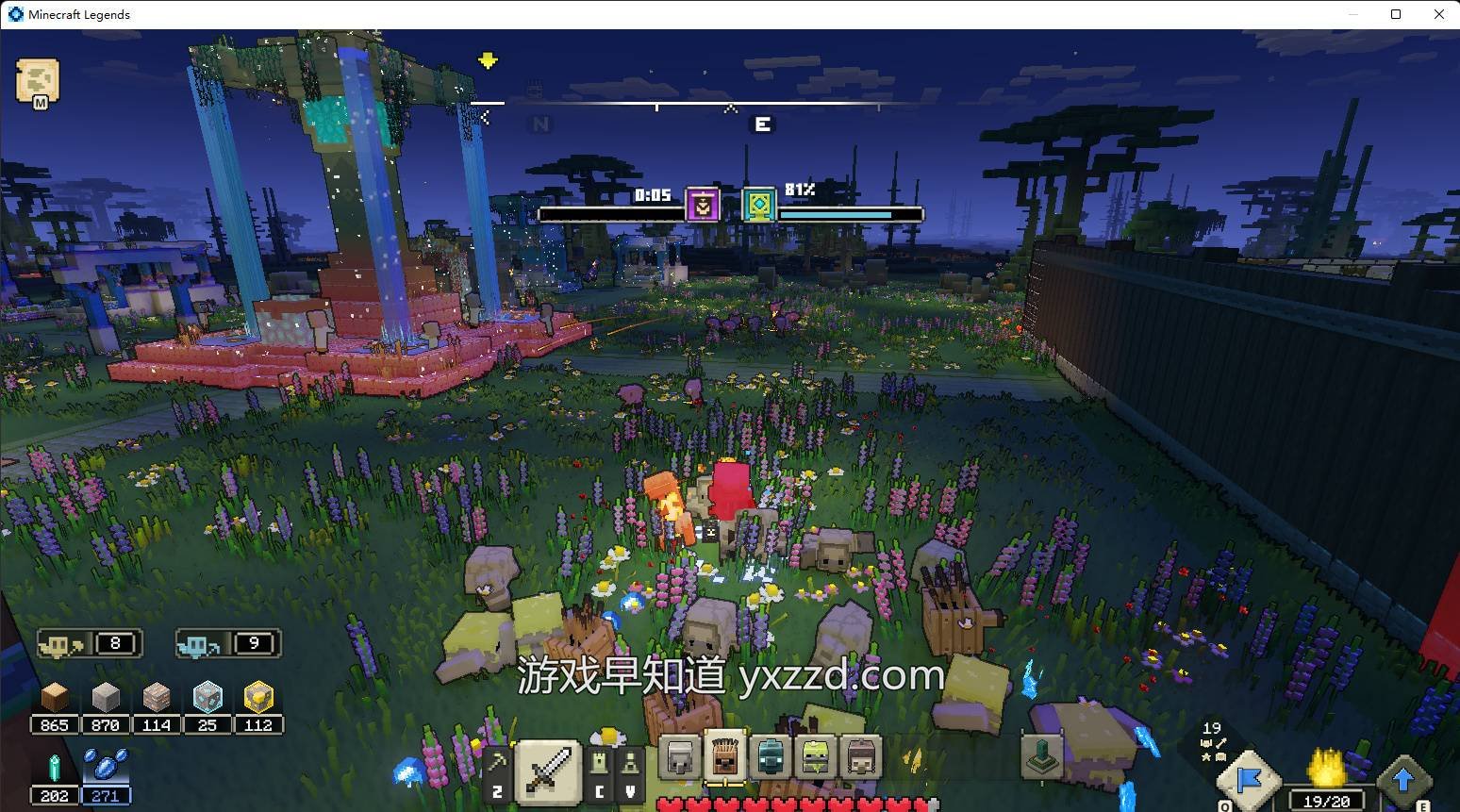 守望先锋2 完整版 截图10