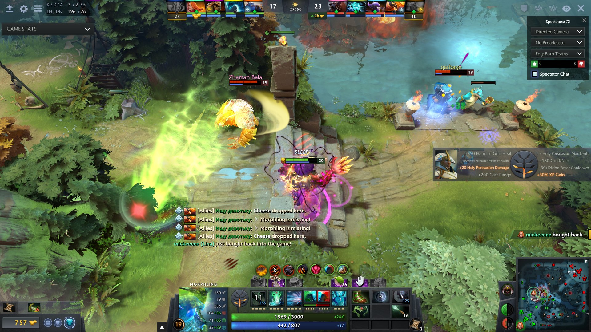 F1 2024 豪华版 截图2