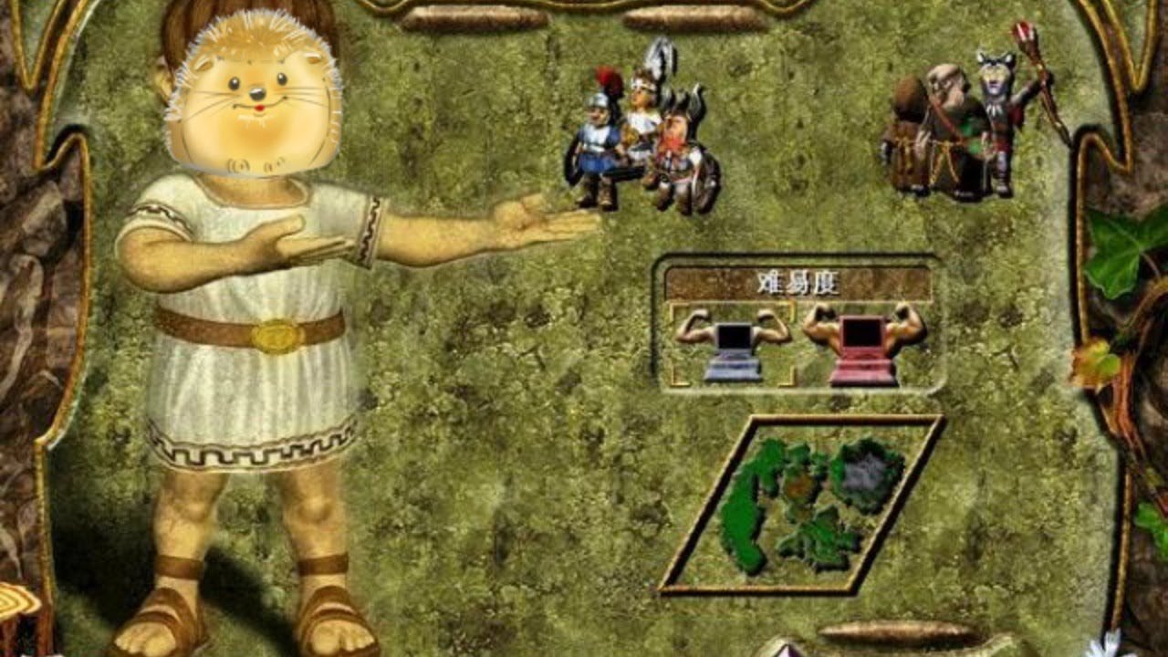 糖豆人：终极淘汰赛 重制版 截图14