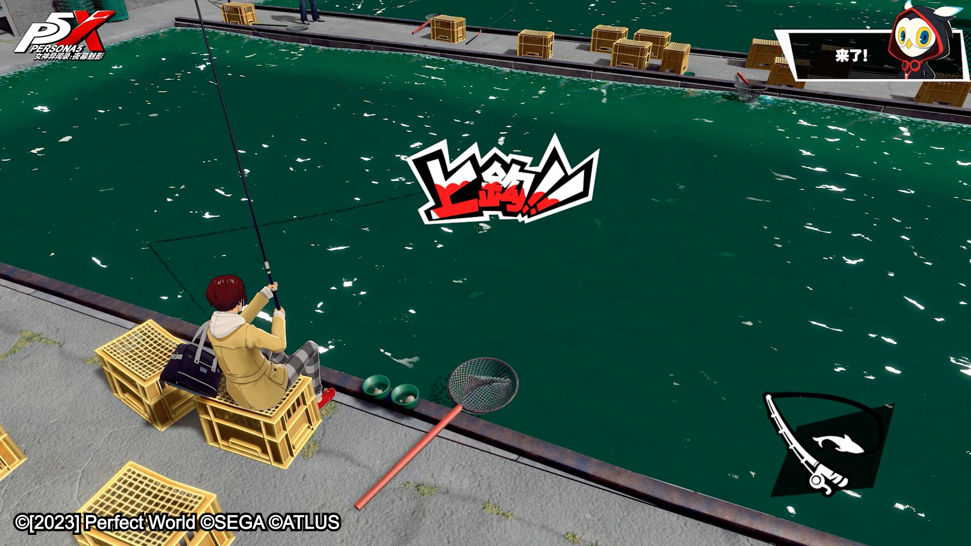 仁王2 终极版 截图19