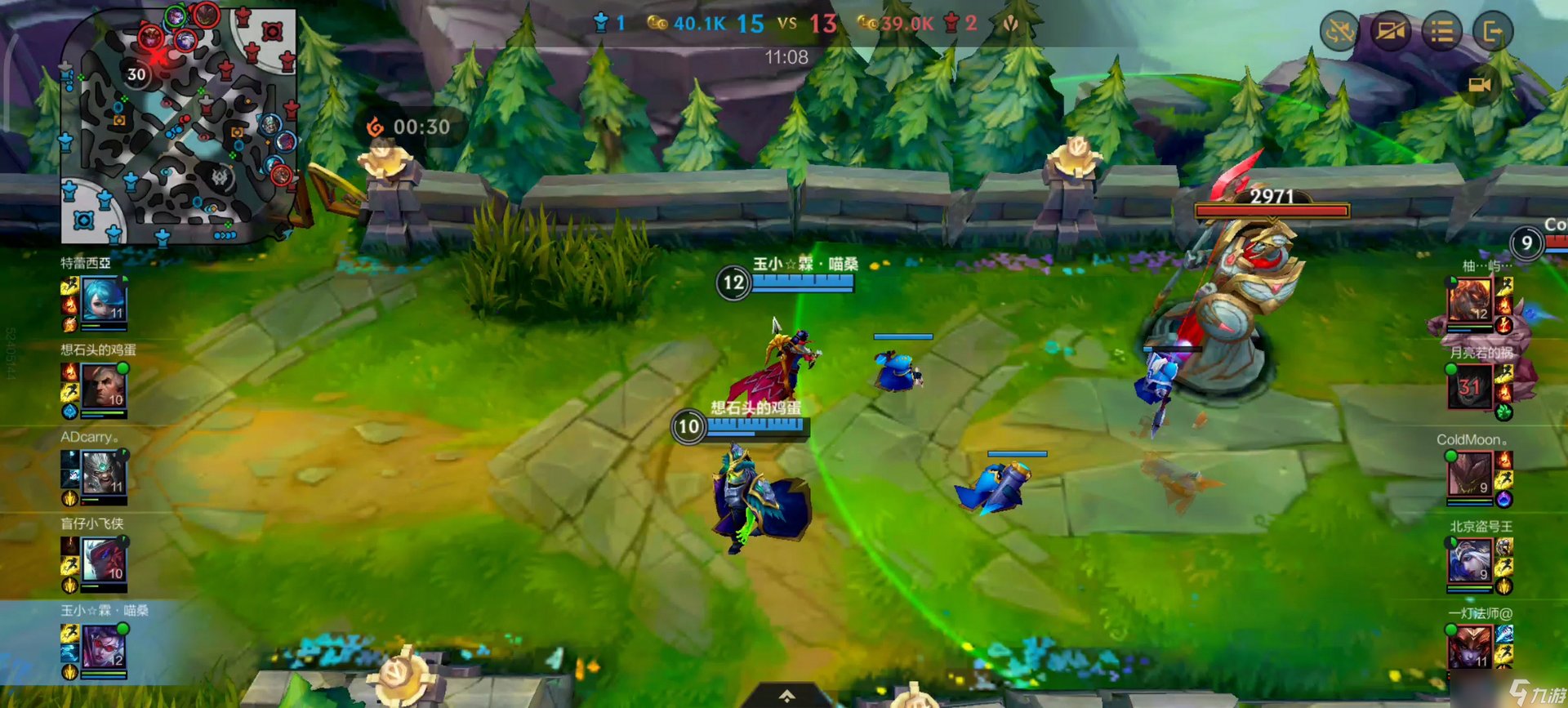 星露谷物语 重制版 截图9