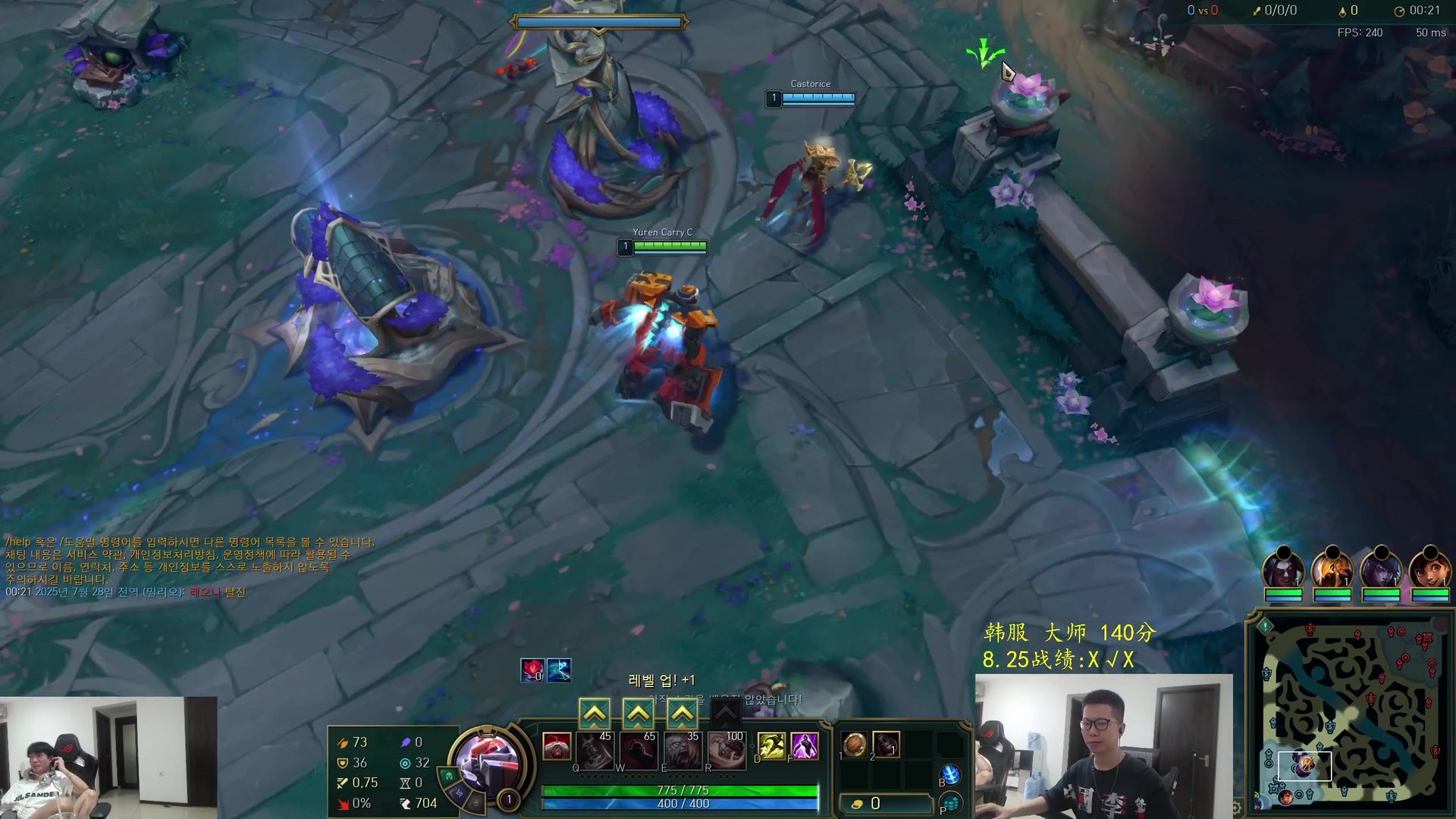 星露谷物语 重制版 截图24