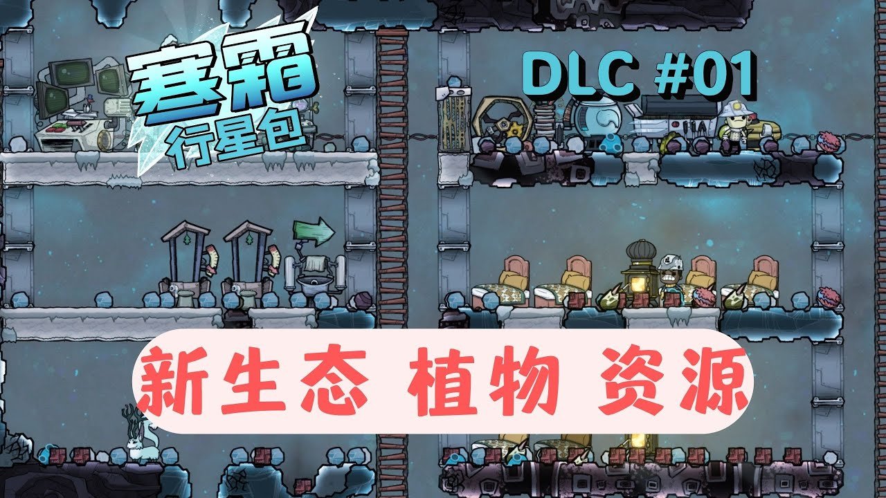 英雄联盟 年度版 截图9