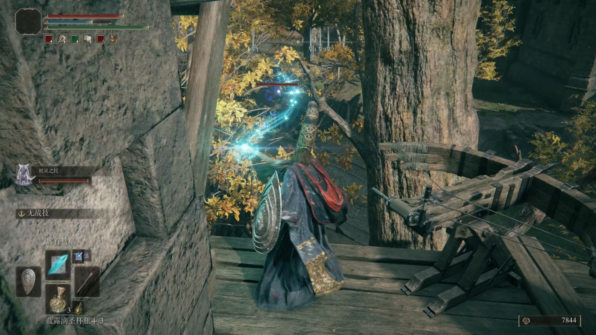 APEX英雄 终极版 截图22