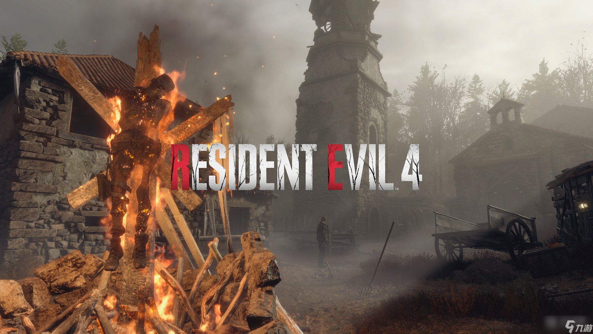 饥荒 豪华版 截图8