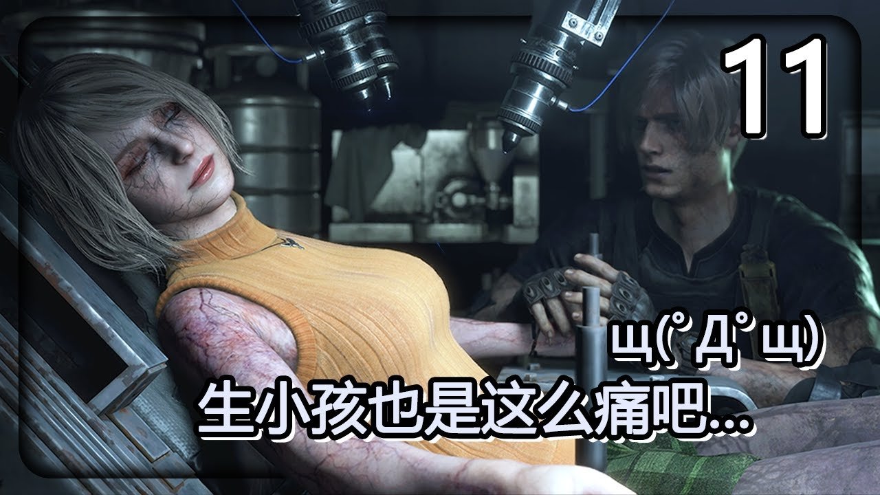 饥荒 豪华版 截图12