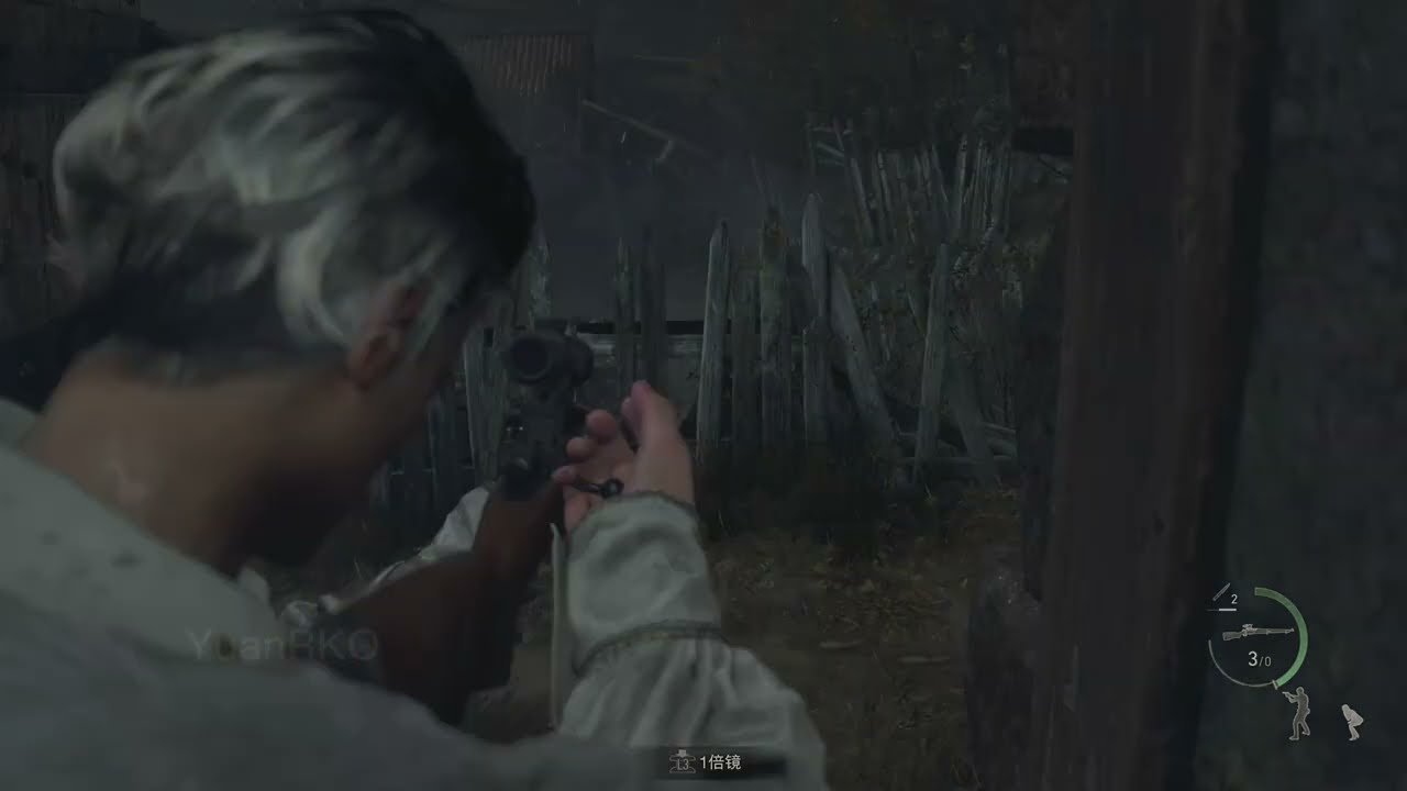 饥荒 豪华版 截图16