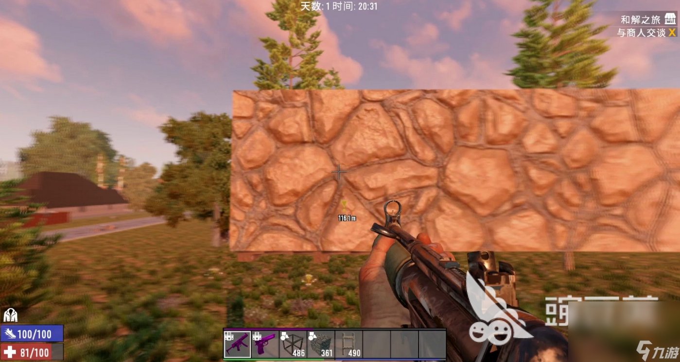 英雄联盟 年度版 截图14