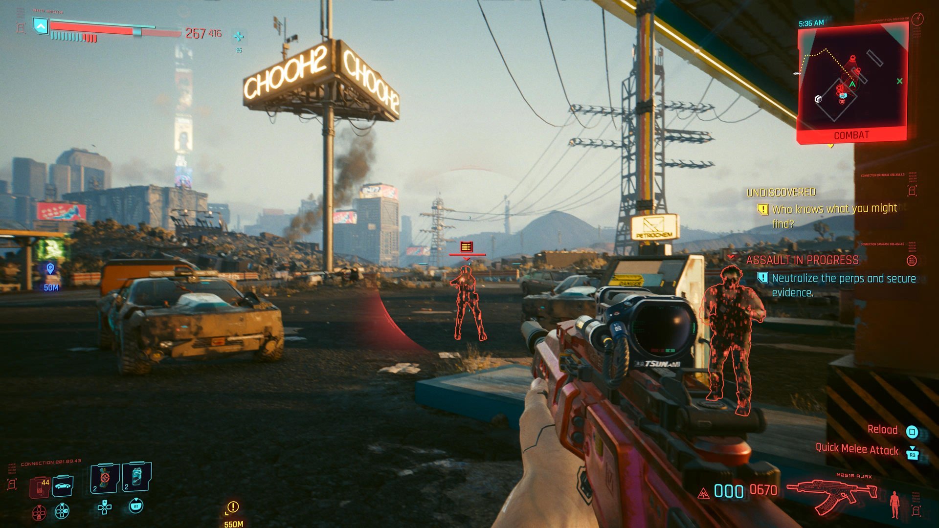 艾尔登法环 重制版 截图15