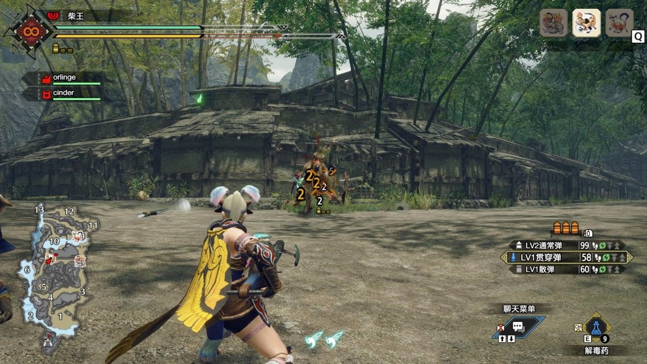 怪物猎人：世界 年度版 截图3