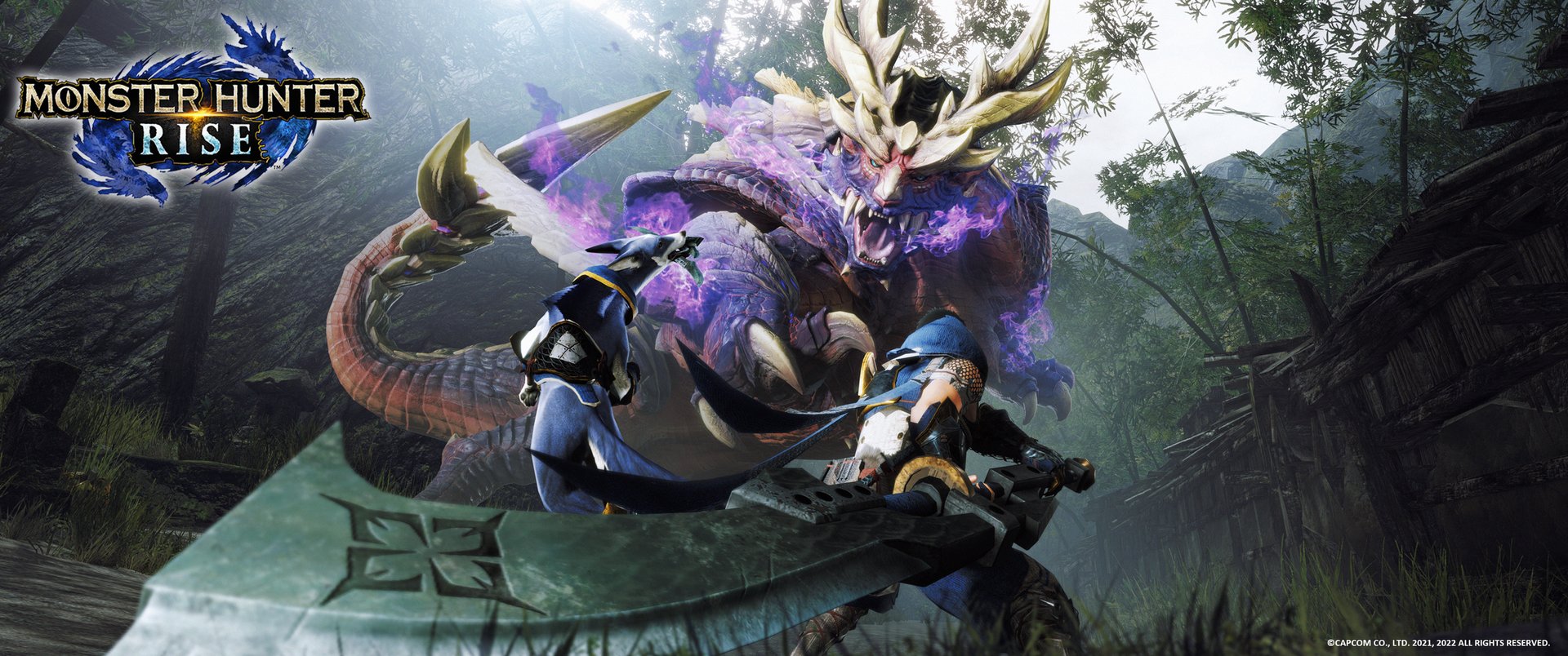 怪物猎人：世界 年度版 截图4