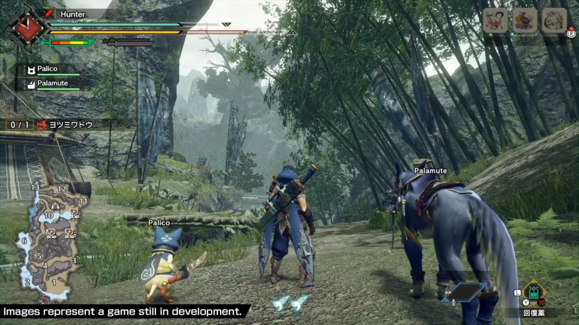 怪物猎人：世界 年度版 截图6