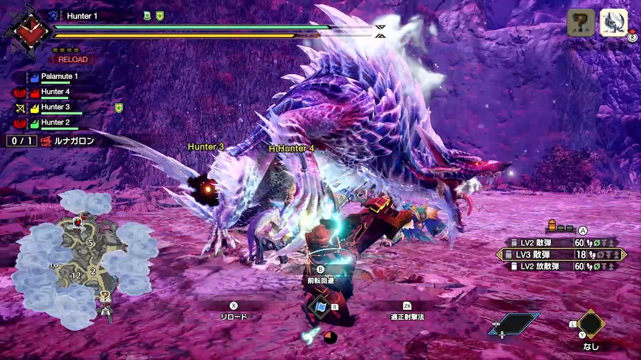 怪物猎人：世界 年度版 截图20