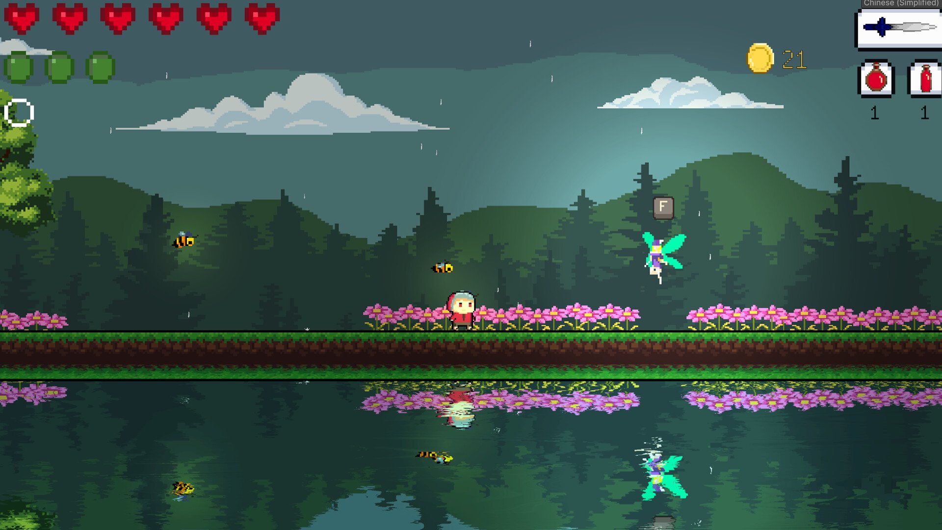 底特律：成为人类 重制版 截图4