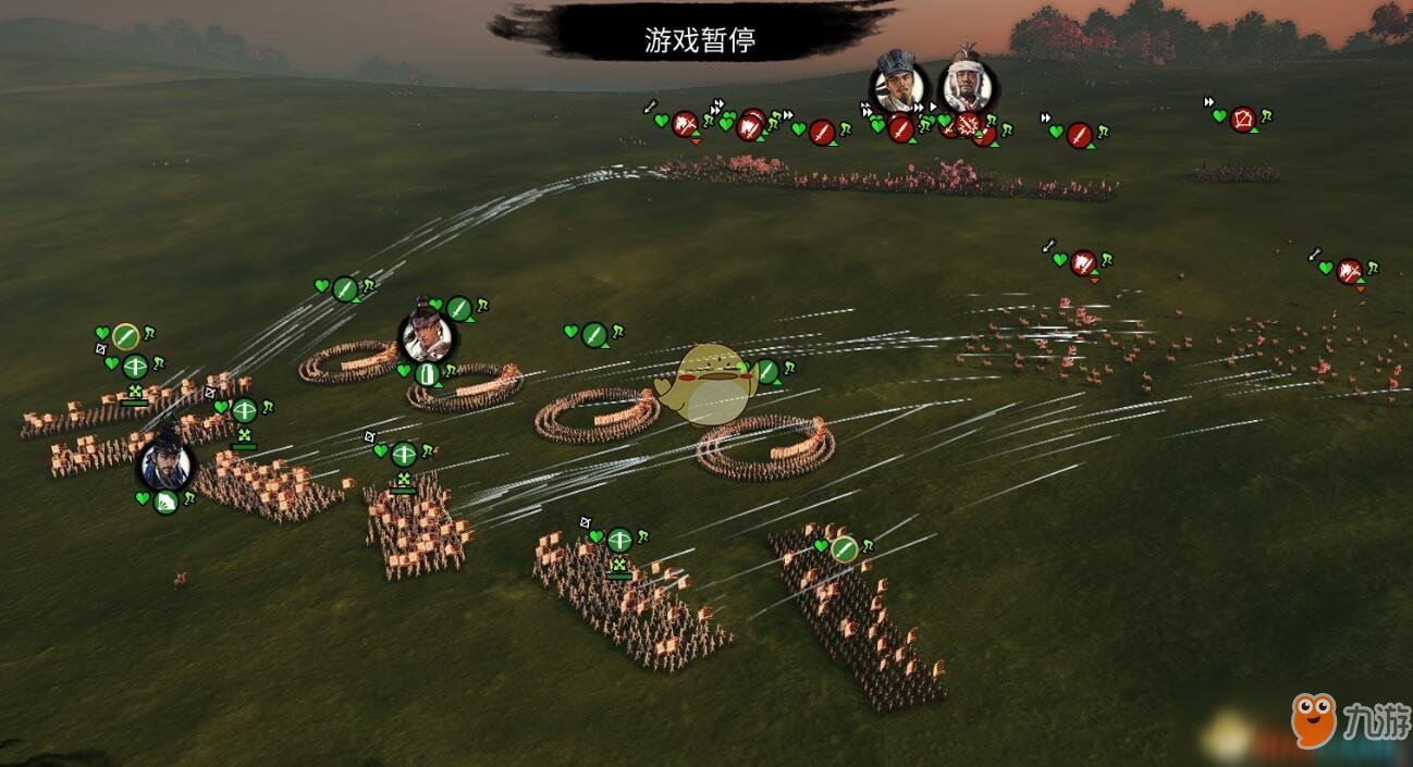 仁王2 终极版 截图14