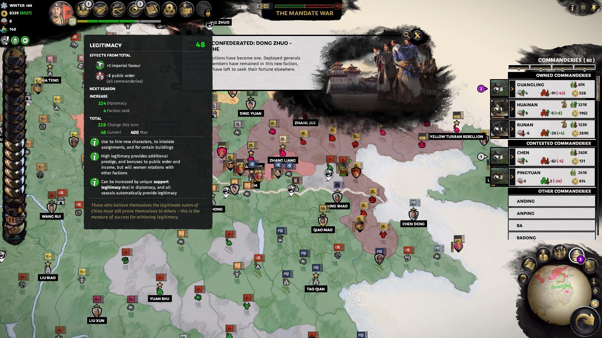 仁王2 终极版 截图15