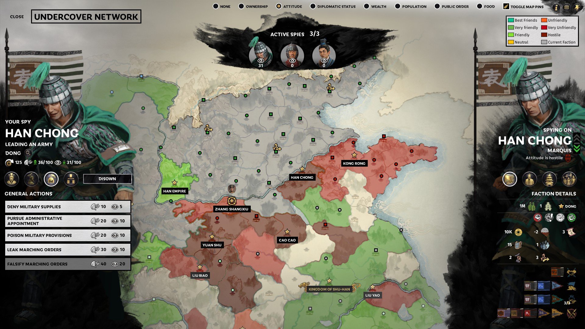 仁王2 终极版 截图18