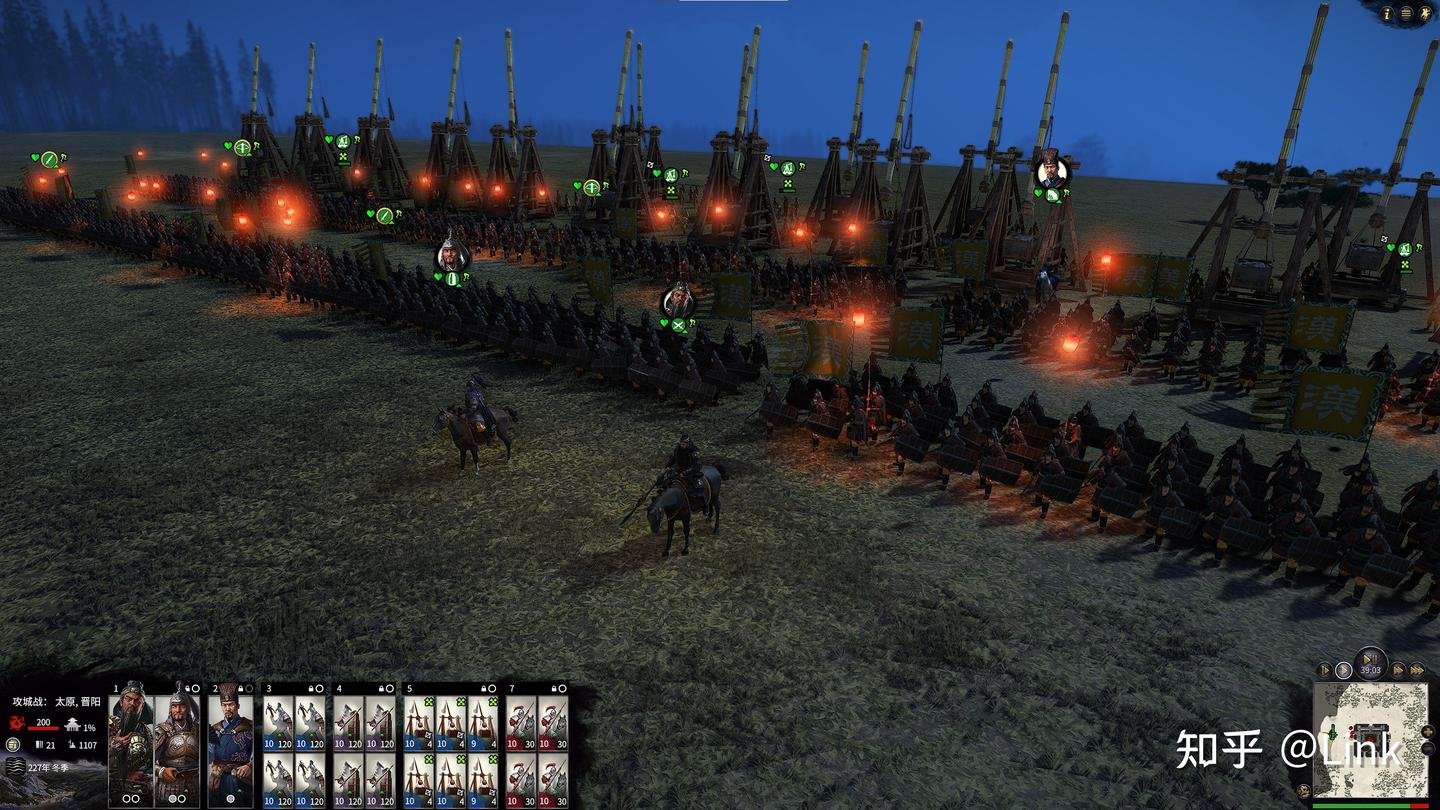 仁王2 终极版 截图20