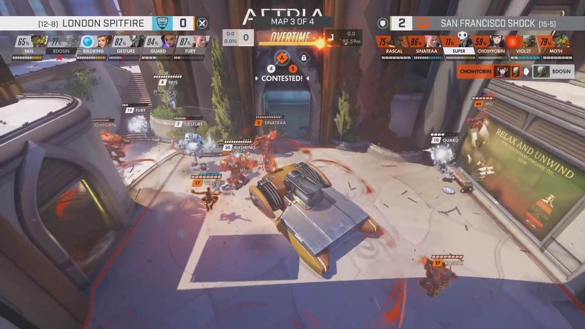 女神异闻录5 重制版 截图22