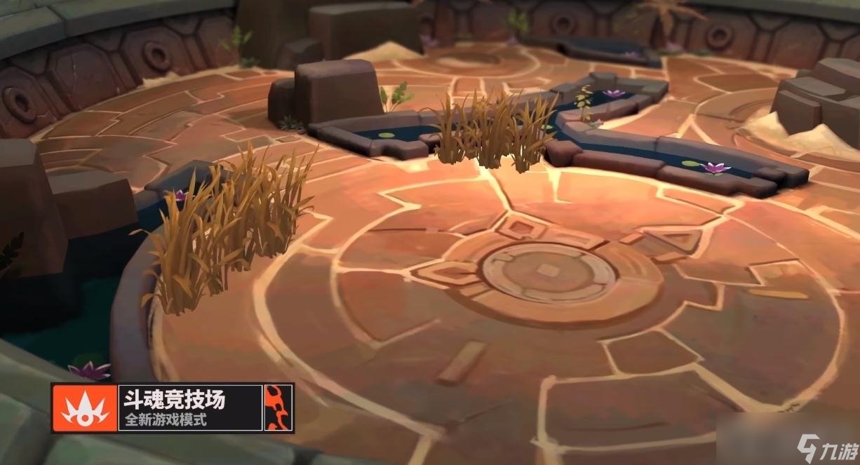 女神异闻录5 重制版 截图23