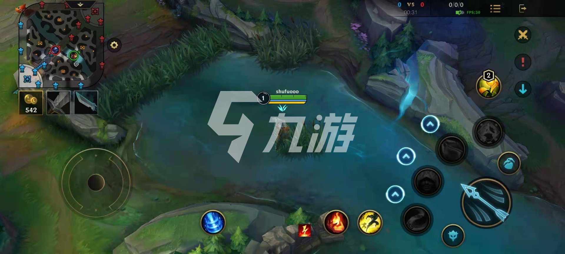 女神异闻录5 重制版 截图24