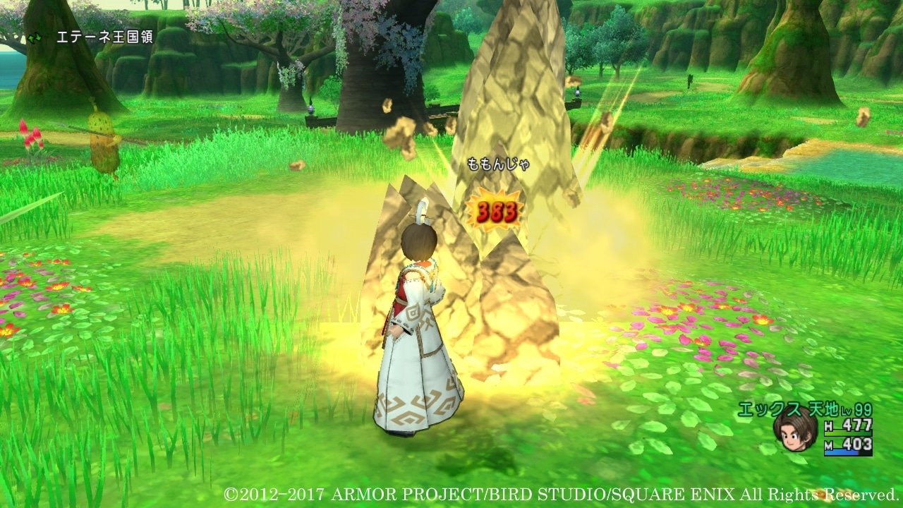 死亡搁浅 完整版 截图10