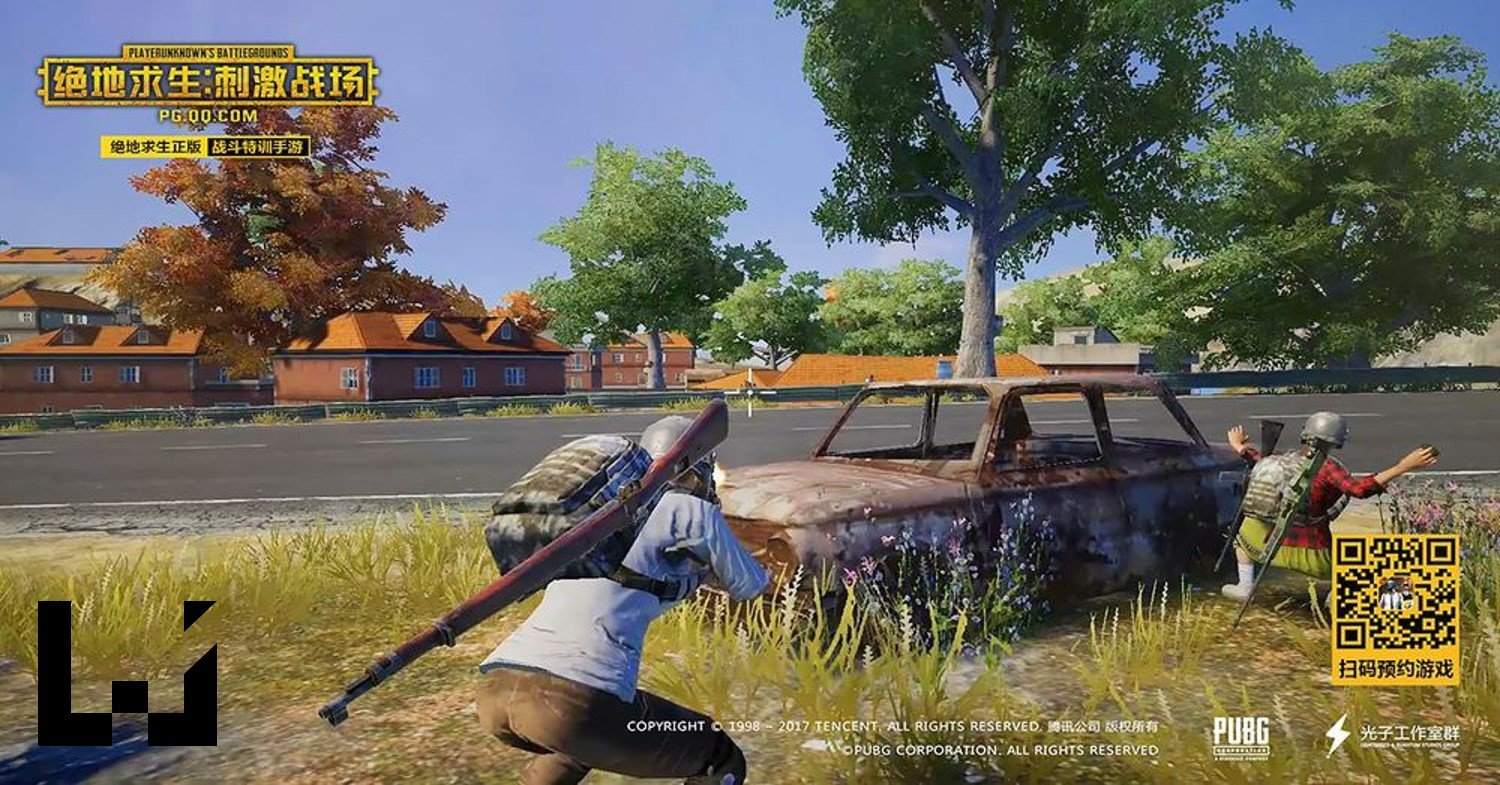 怪物猎人：世界 豪华版 截图10