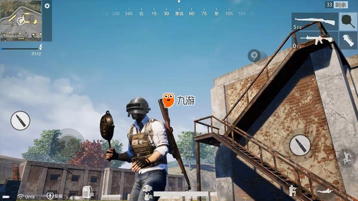 怪物猎人：世界 豪华版 截图11