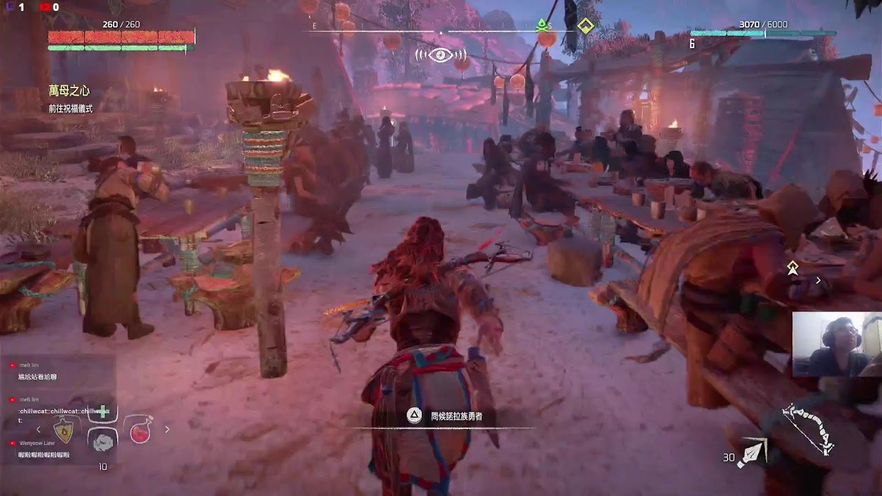 守望先锋2 完整版 截图15