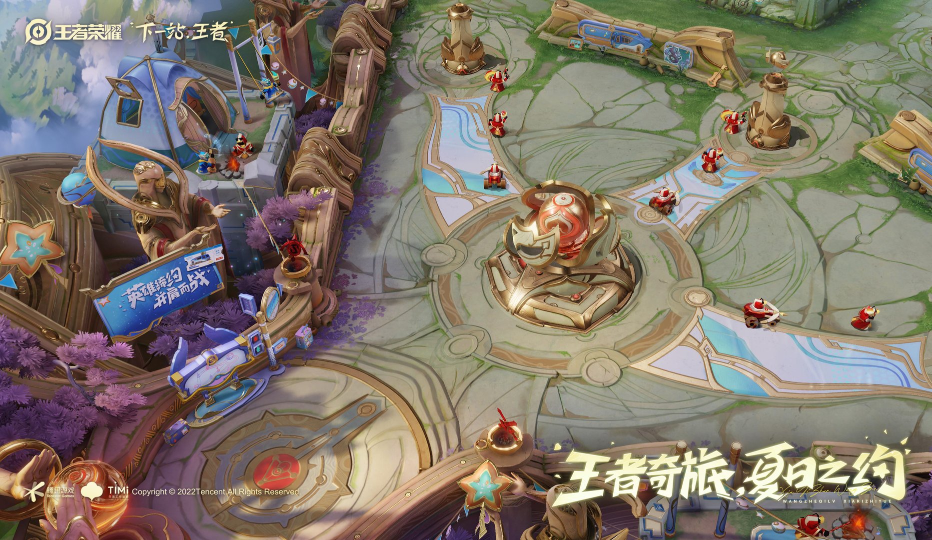 巫师3：狂猎 截图2