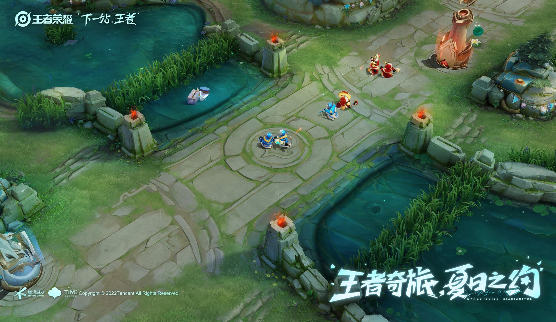 巫师3：狂猎 截图3