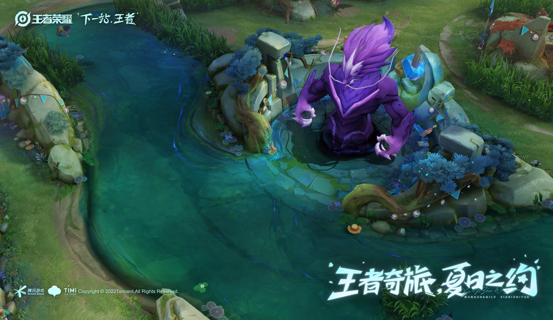 巫师3：狂猎 截图6