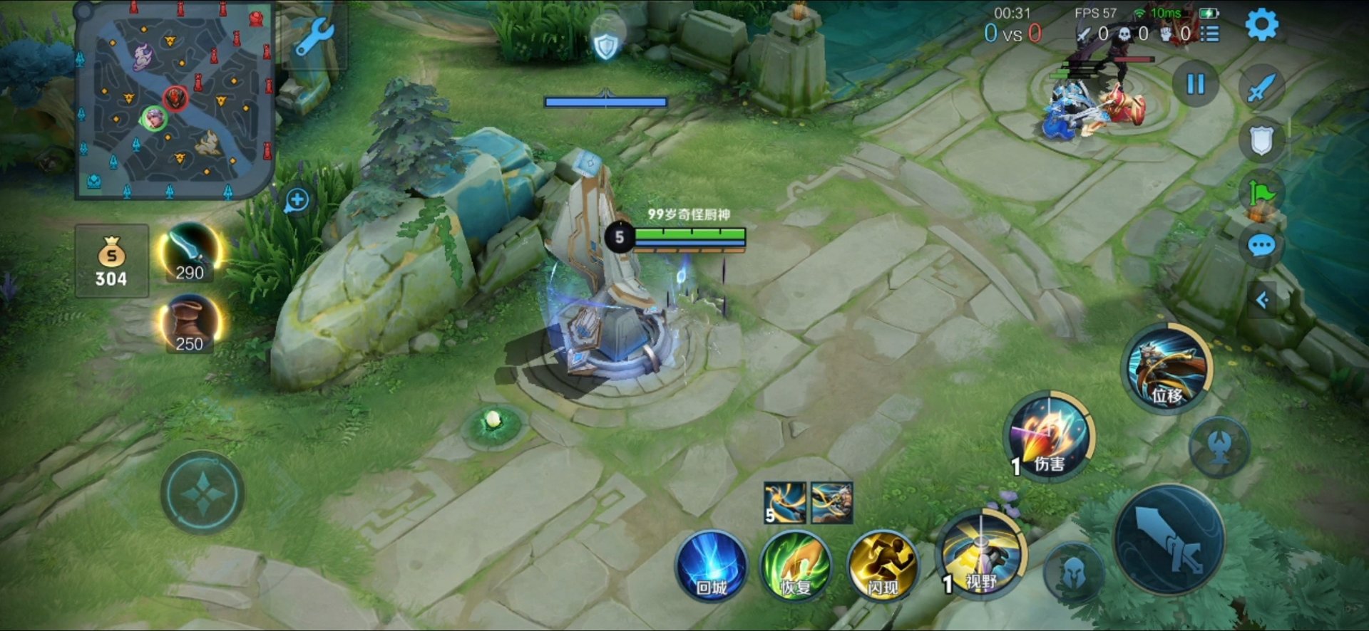 巫师3：狂猎 截图9