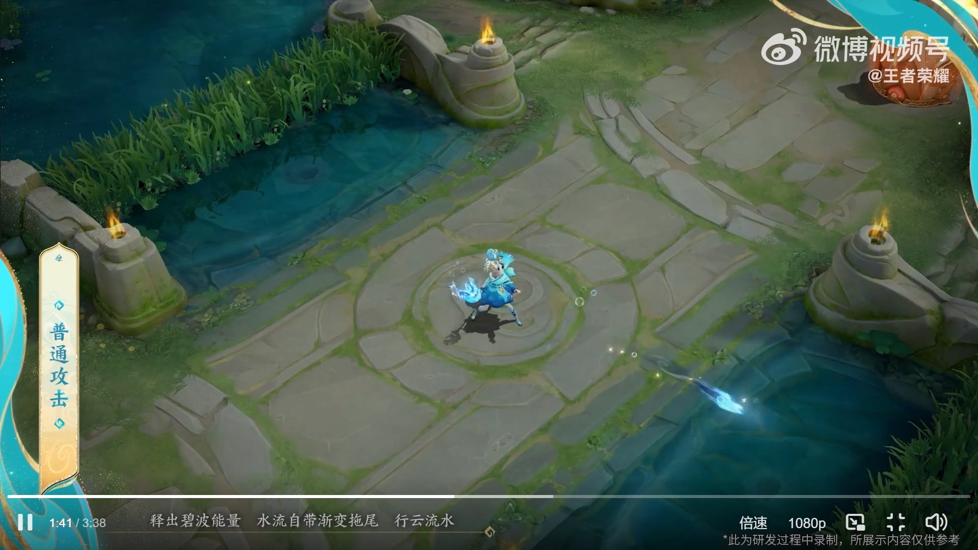 巫师3：狂猎 截图10