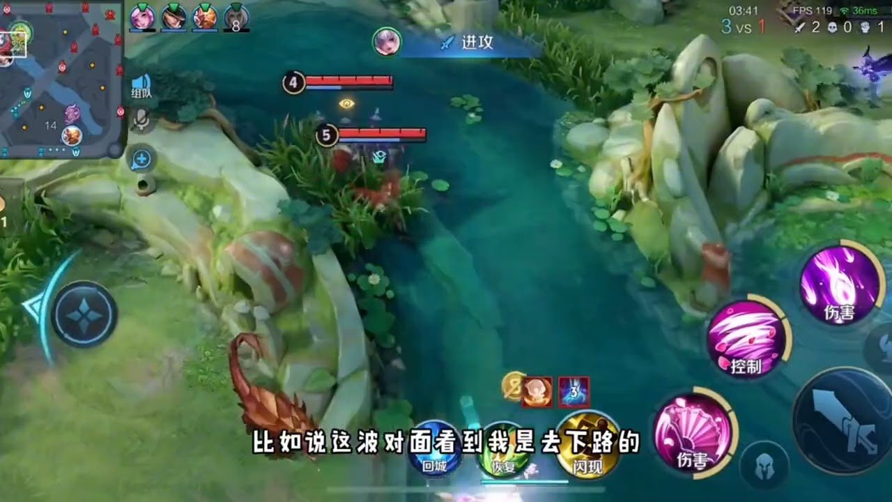 巫师3：狂猎 截图17