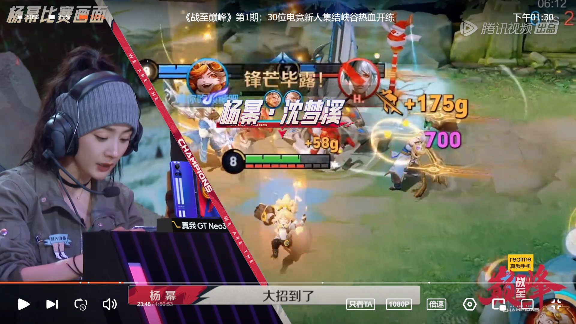 巫师3：狂猎 截图20