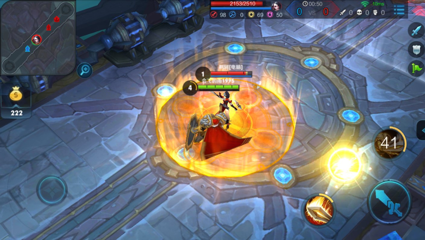 巫师3：狂猎 截图21