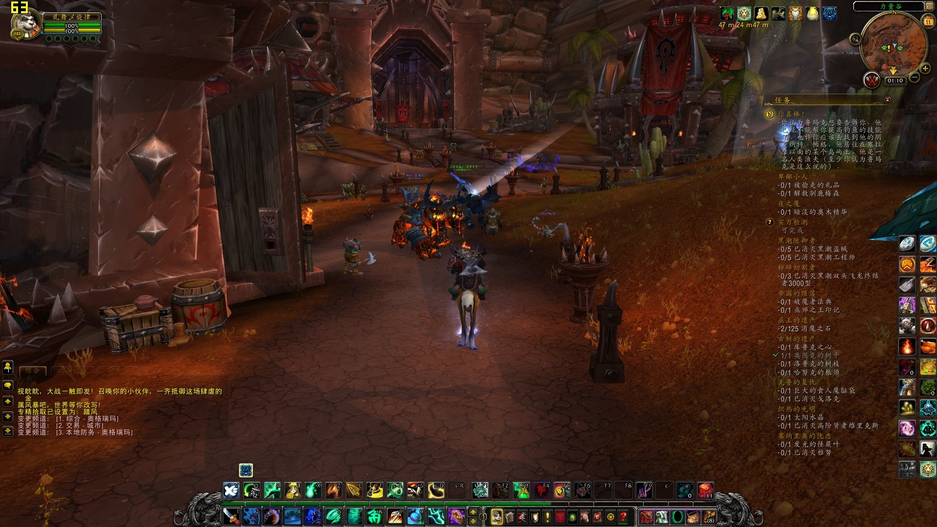 逃离塔科夫 截图1