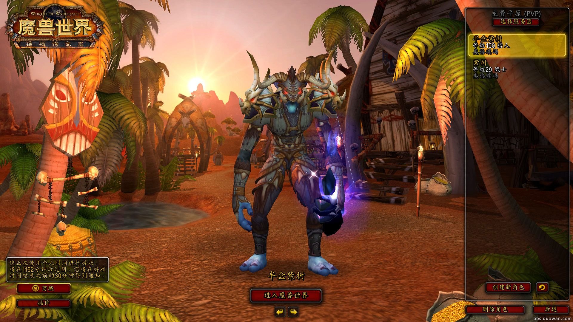 逃离塔科夫 截图2