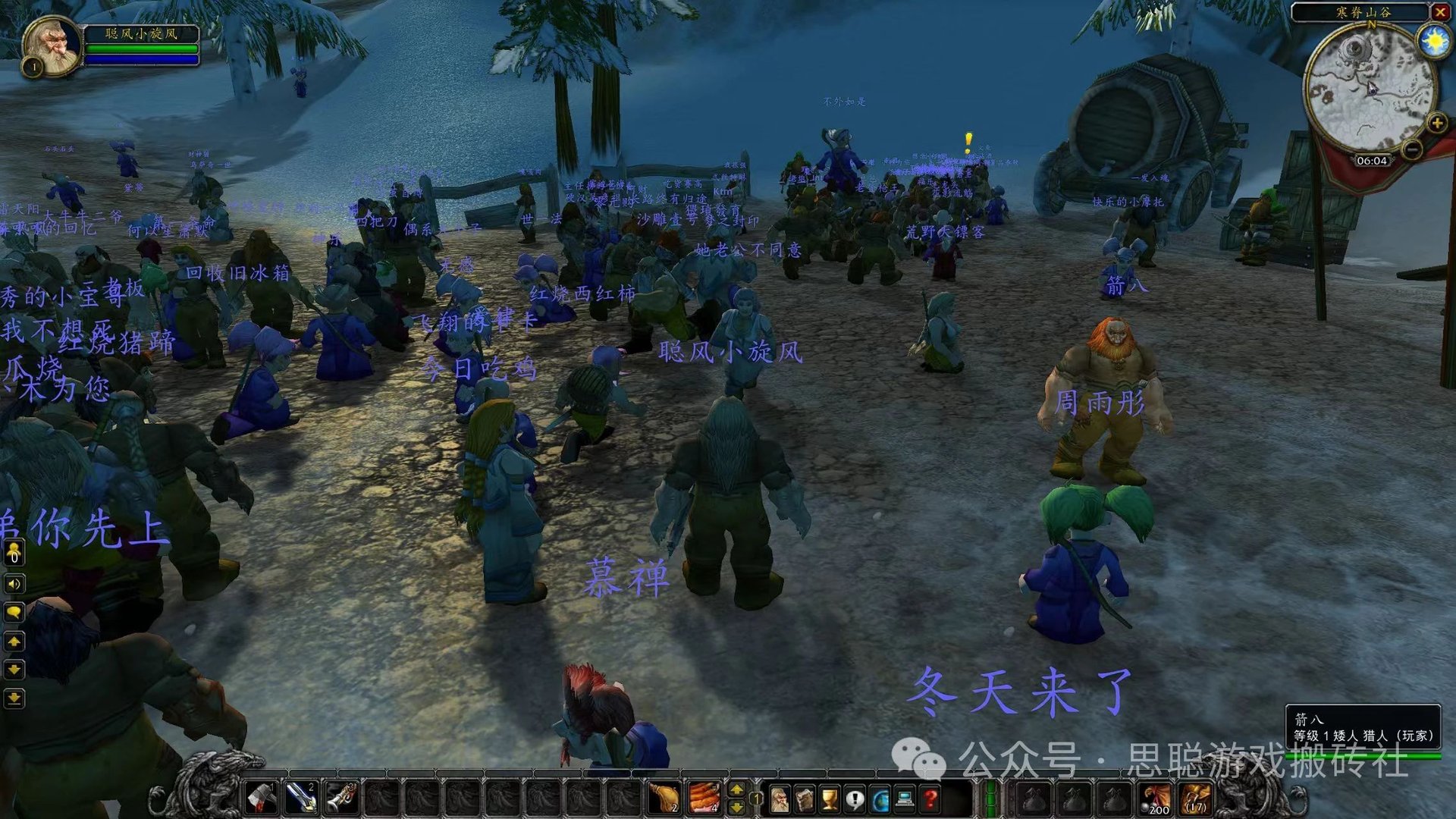 逃离塔科夫 截图12