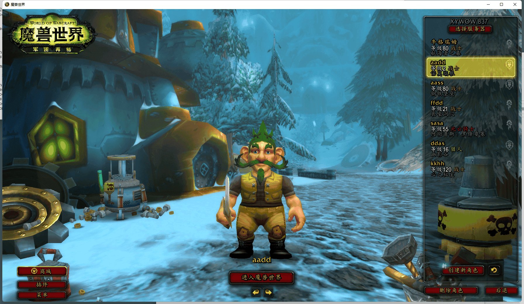 逃离塔科夫 截图15