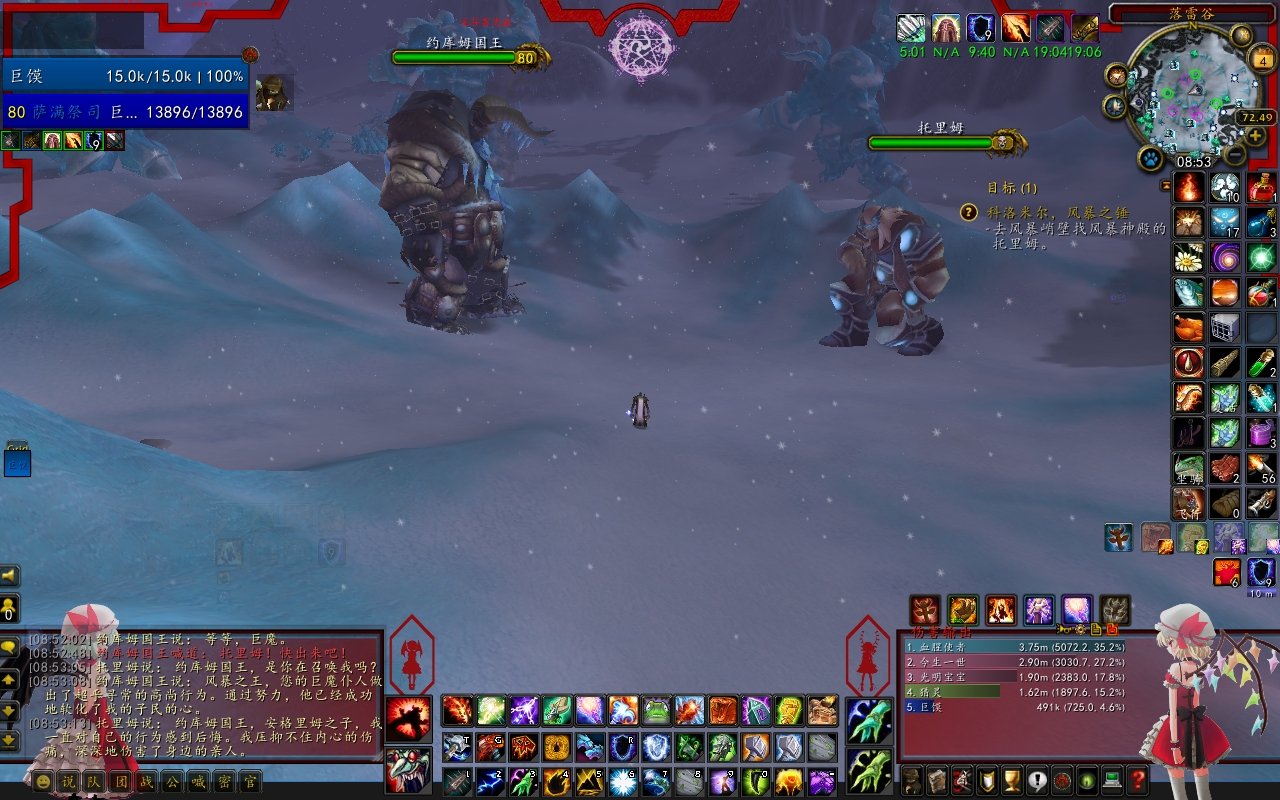 逃离塔科夫 截图17