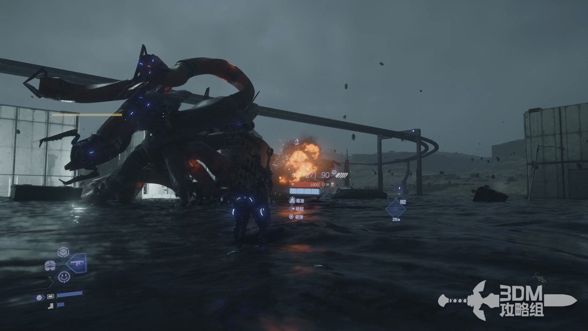 巫师3：狂猎 完整版 截图8