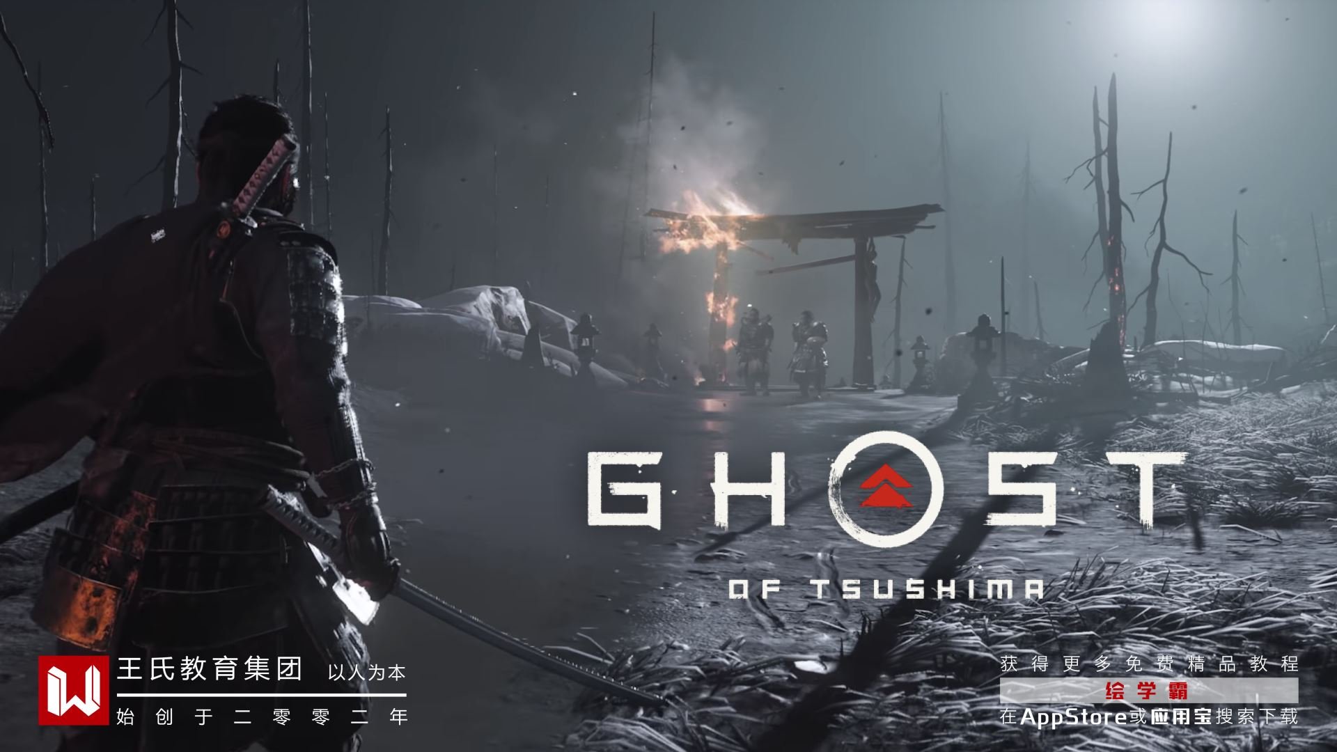 环世界 完整版 截图10