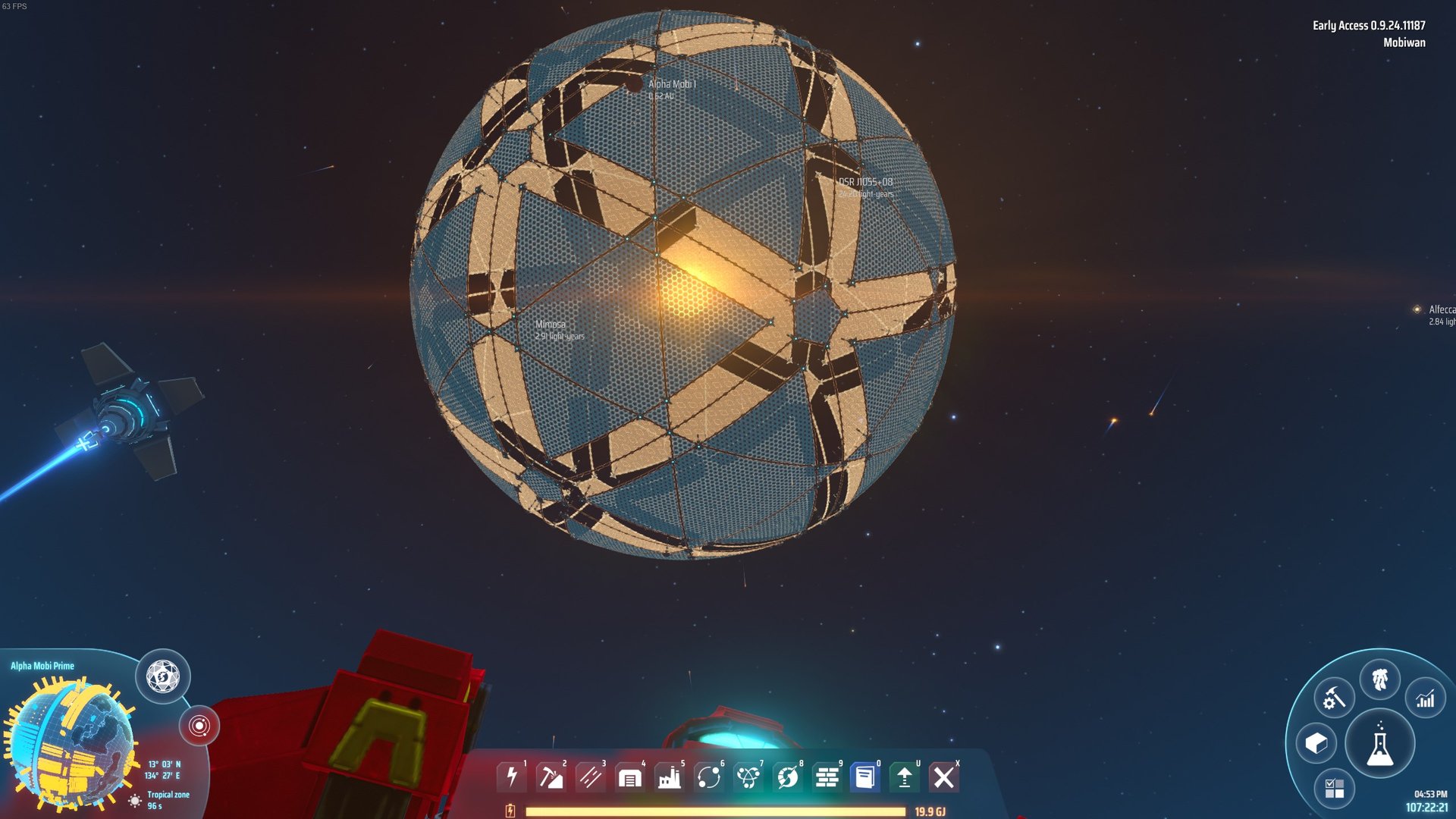 勇者斗恶龙11 年度版 截图8