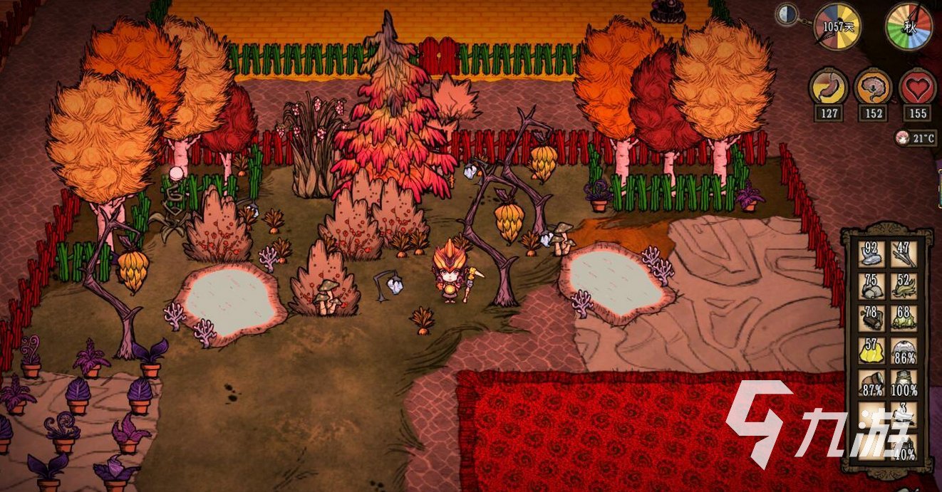 守望先锋2 完整版 截图13