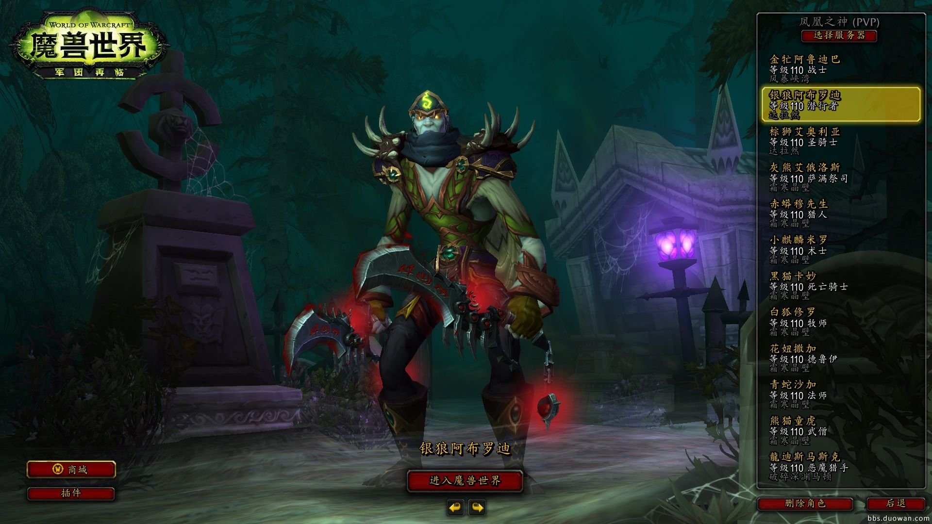 深岩银河 重制版 截图3