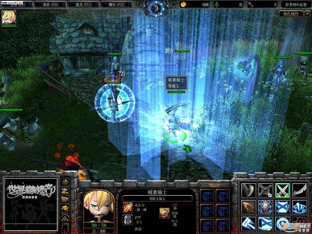 深岩银河 重制版 截图20